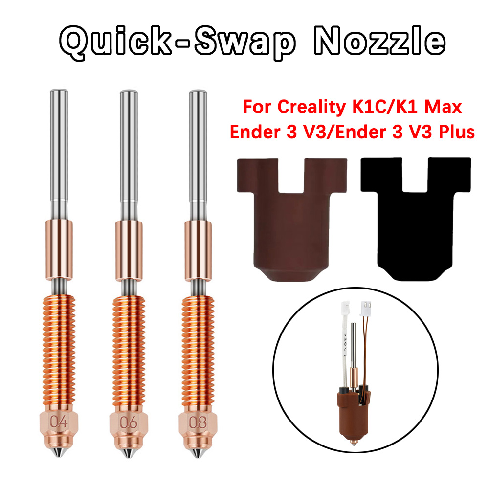 3D Printer Nozzle Brass - หัวฉีดแบบเปลี่ยนเร็ว K1 Max หัวฉีด K1 SE