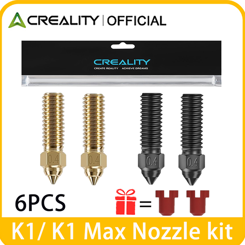 3D Printer Nozzle Brass - ชุดหัวฉีด Creality Official K1/K1 Max ทองเหลือง/เหล็กชุบแข็ง