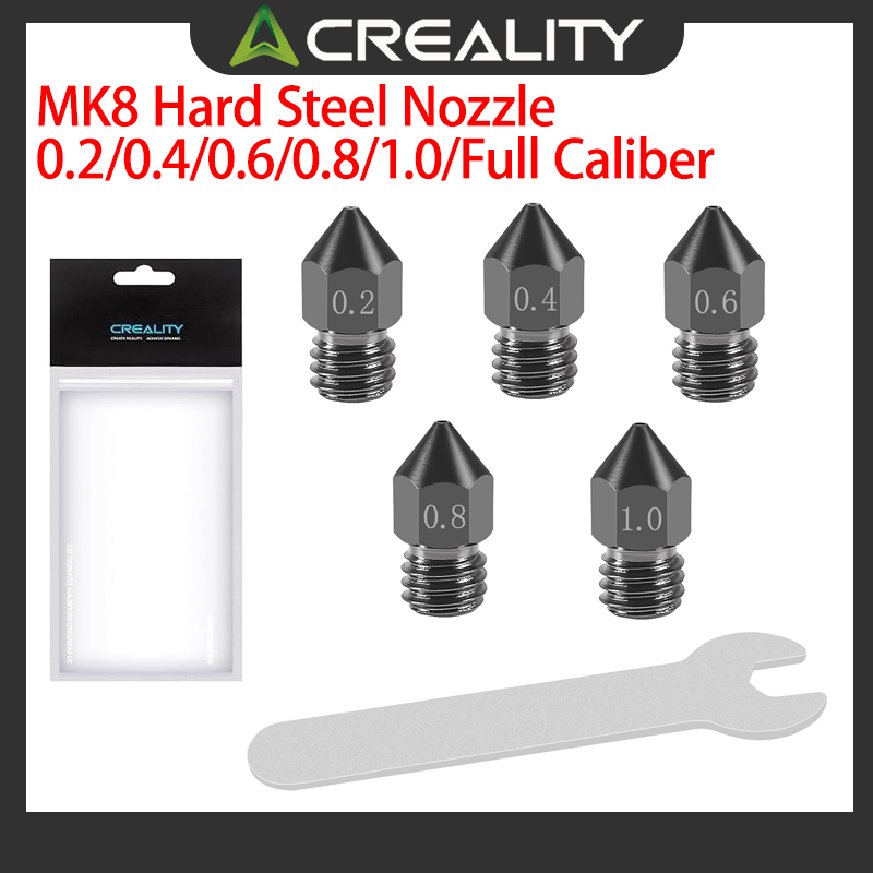 3D Printer Nozzle Brass - หัวฉีดเหล็กแข็ง Creality Official MK8 ขนาด 0.2