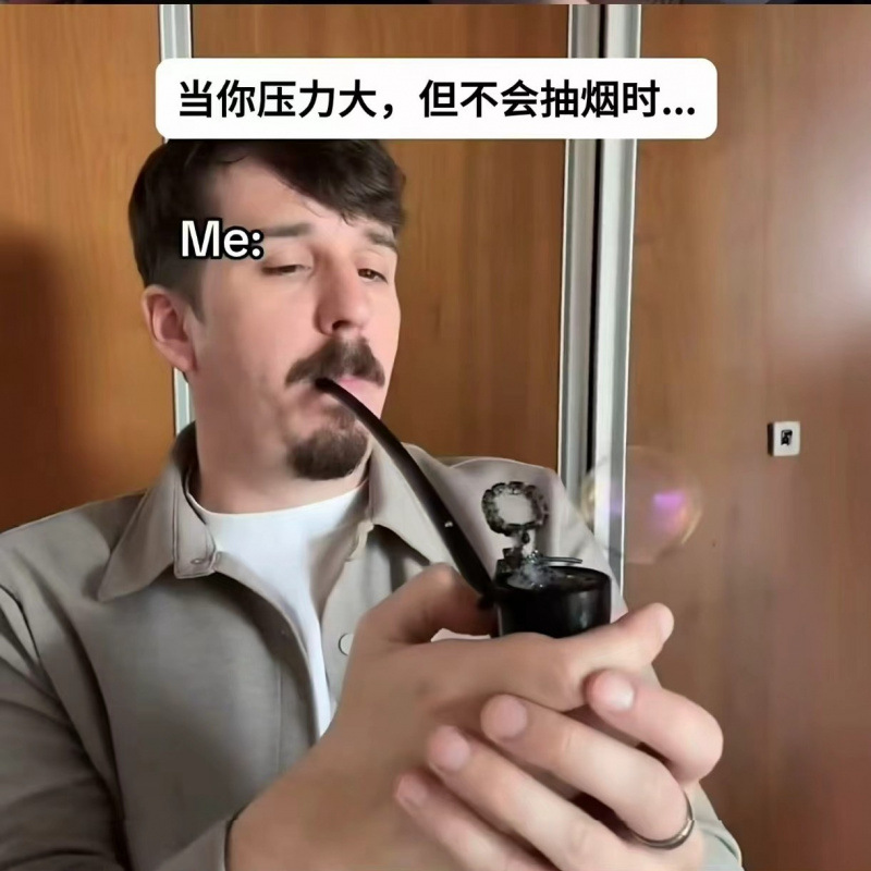 เครื่องทำฟองสบู่รูปทรงท่อแปลกใ - 3D Printing Nerd บทวิจารณ์และราคา