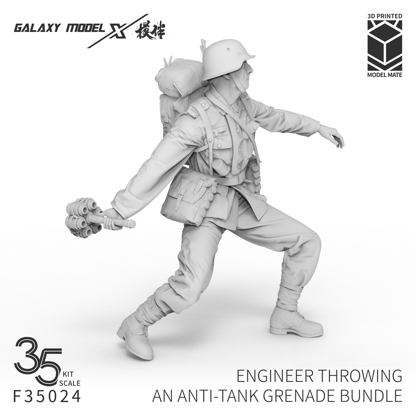 Galaxy F35024 ชุดทหารวิศวกรขว้ - 3D Printing Engineer บทวิจารณ์และราคา