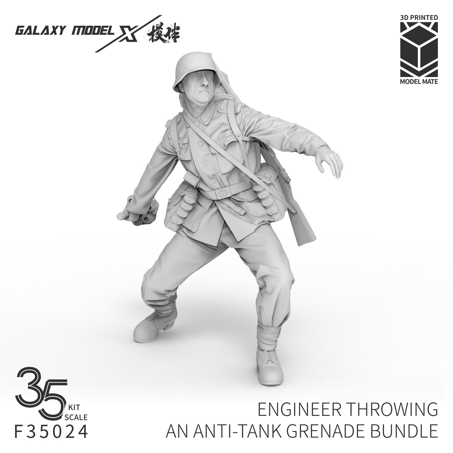 Galaxy F35024 ชุดทหารวิศวกรขว้ - 3D Printing Engineer บทวิจารณ์และราคา