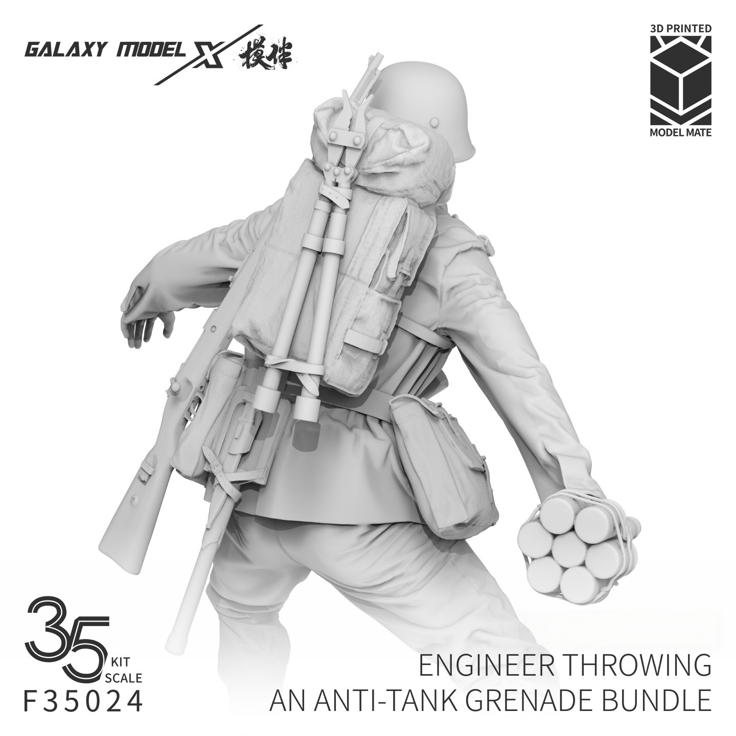 Galaxy F35024 ชุดทหารวิศวกรขว้ - 3D Printing Engineer บทวิจารณ์และราคา