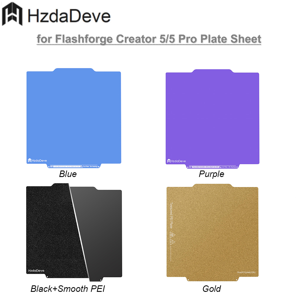 แผ่นรองพิมพ์ Creator 5/5Pro แบ - Pei Sheet บทวิจารณ์และราคา