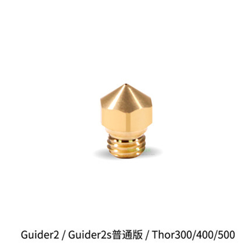 หัวฉีดทองเหลือง 1 ชิ้น ขนาด 0. - 3D Printer Nozzle Brass บทวิจารณ์และราคา