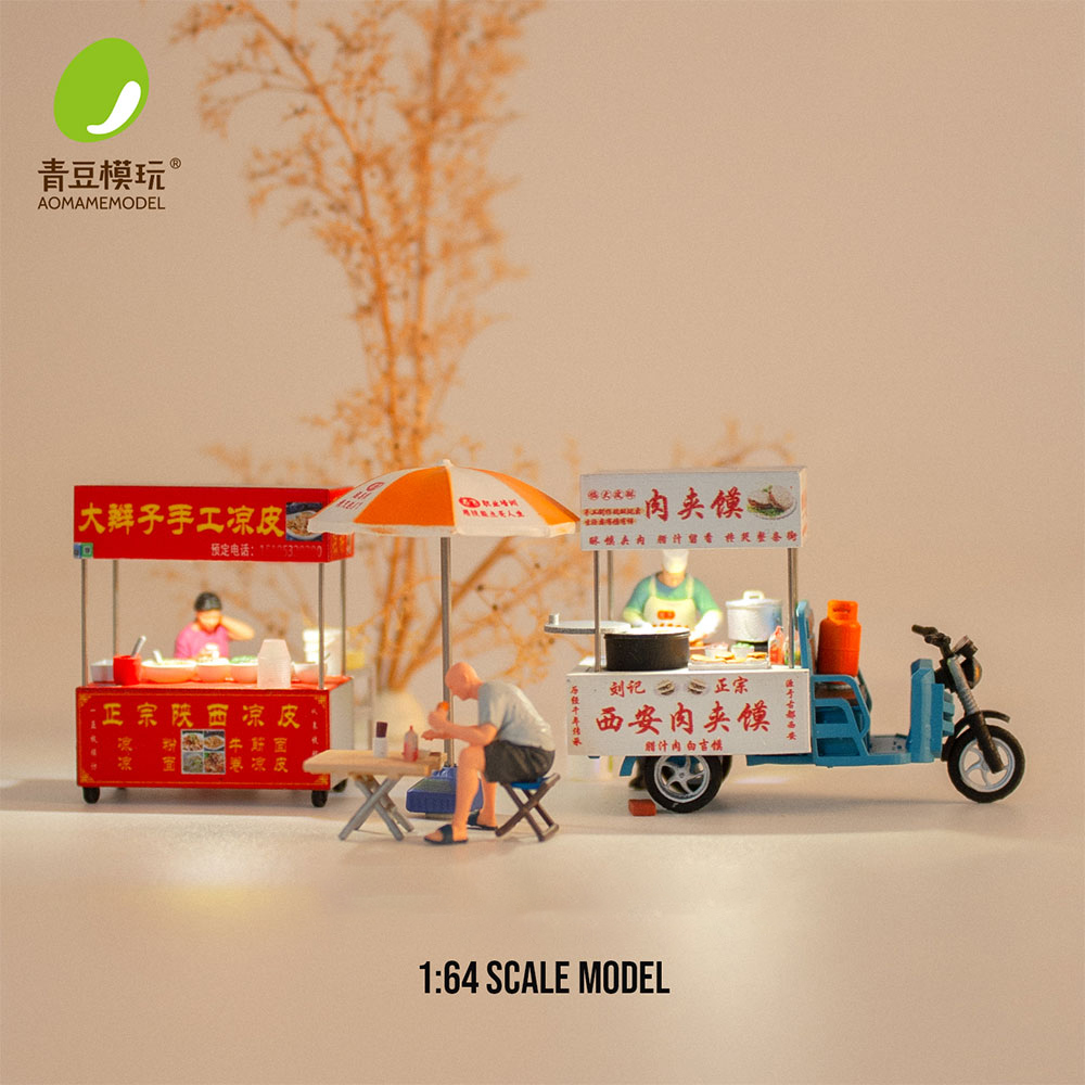 ชุดโมเดลตลาดกลางคืน 1/64 - ร้า - 3D Printing Construction บทวิจารณ์และราคา