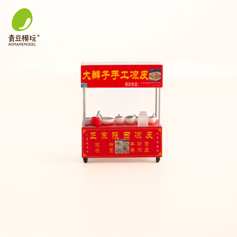 ชุดโมเดลตลาดกลางคืน 1/64 - ร้า - 3D Printing Construction บทวิจารณ์และราคา